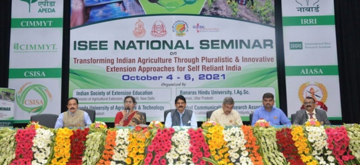 Home ISEE IARI Indian Society of Extension Education